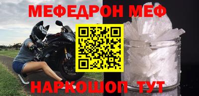 бутик Заводоуковск