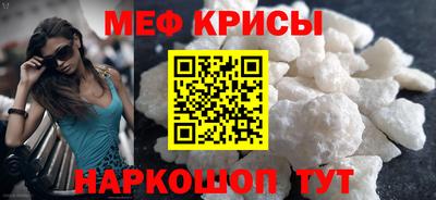 бутик Заволжье