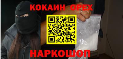 метадон Донской