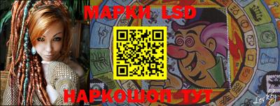 метадон Донской