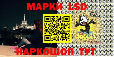 метадон Донской