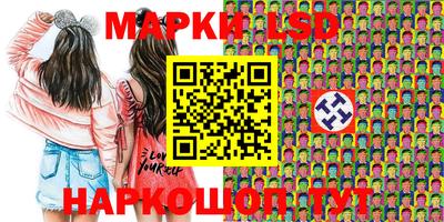 метадон Донской
