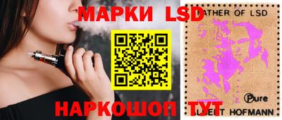 МДПВ Донецк