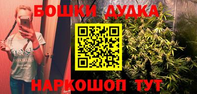 метадон Донской