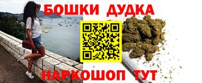 МДПВ Донецк