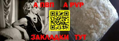 метадон Донской