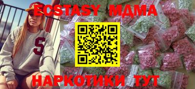 МДПВ Донецк