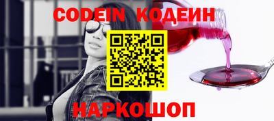 МДПВ Донецк
