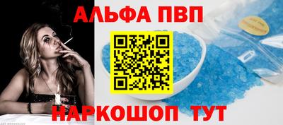 метадон Донской