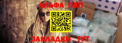 МДПВ Донецк