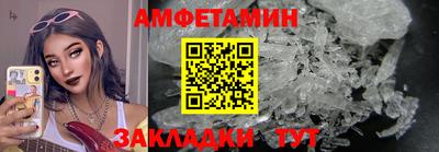 МДПВ Жуковский