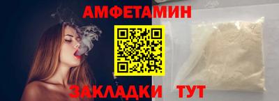 МДПВ Донецк