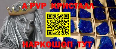 метадон Донской