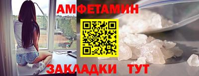 метадон Донской