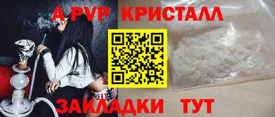 МДПВ Донецк