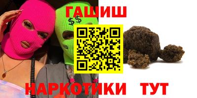 МДПВ Донецк