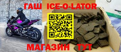МДПВ Донецк