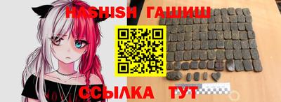 МДПВ Донецк