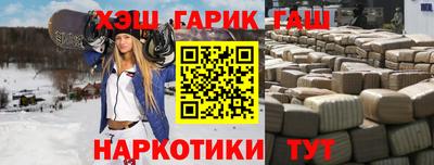метадон Донской