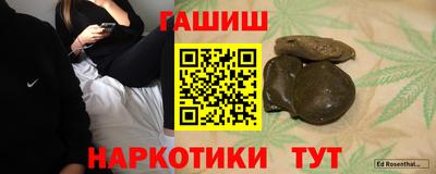 МДПВ Донецк