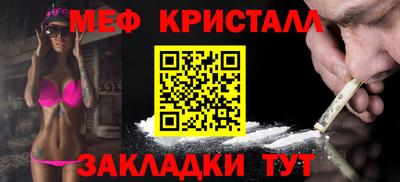 МДПВ Жуковский