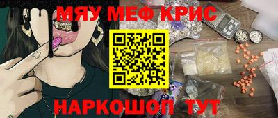 МДПВ Донецк